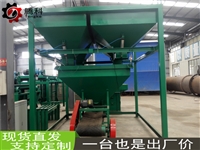 北京粮食颗粒包装机价格 自动定量称重包装机生产厂家