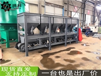 贵州粮食小麦颗粒打包机多少钱 有机肥包装机生产厂家