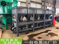 宁夏大米小麦高精度包装机价格 有机肥包装机生产厂家