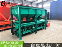 重庆饲料包装机多少钱 全自动定量称重包装机生产厂家