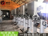 宁夏20-50公斤面粉螺旋包装机价格 自动定量称重包装机生产厂家