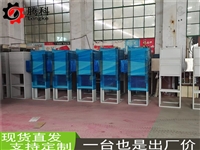 重庆饲料打包机多少钱 自动定量粉末包装机生产厂家