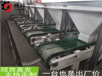 辽宁5-10公斤包装机价格 全自动定量称重包装机生产厂家