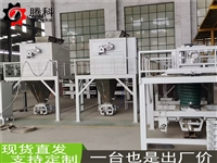 北京粮食立式给袋打包机价格 自动定量粉状包装秤生产厂家