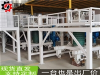 宁夏化工粉剂包装机价格 全自动定量称重包装机生产厂家