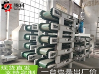 青海20-50kg包装秤价格 自动定量颗粒包装机生产厂家