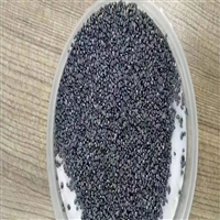 1.2mm合金钢砂 汽车工业表面涂装处理用钢砂 蓝地GP18国标耐磨钢砂