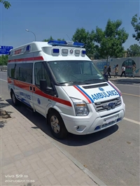 元氏120救护车跨省转院-预约服务