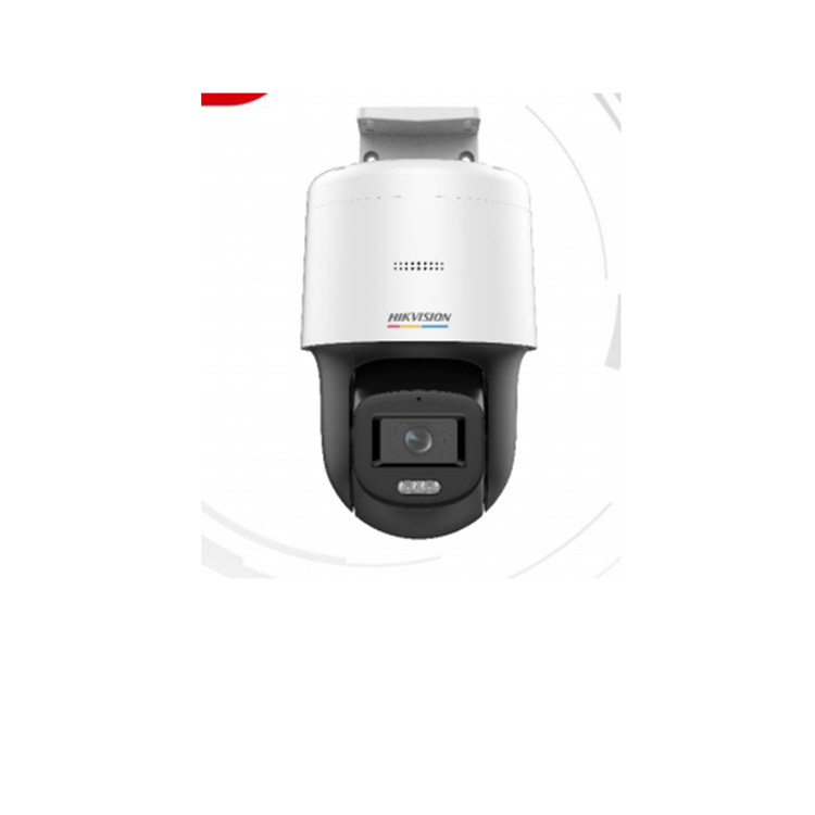 DS-2SC3Q120LY-TE 海康威视200万臻全彩PT球型摄像机