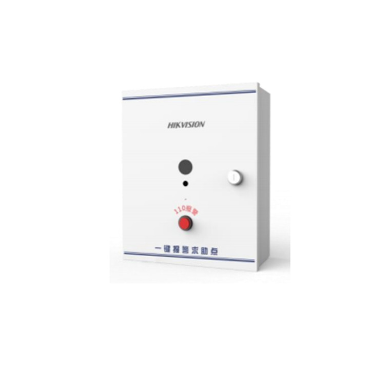 DS-PEA22-BCS1 海康威视可视化一键式紧急求助报警箱