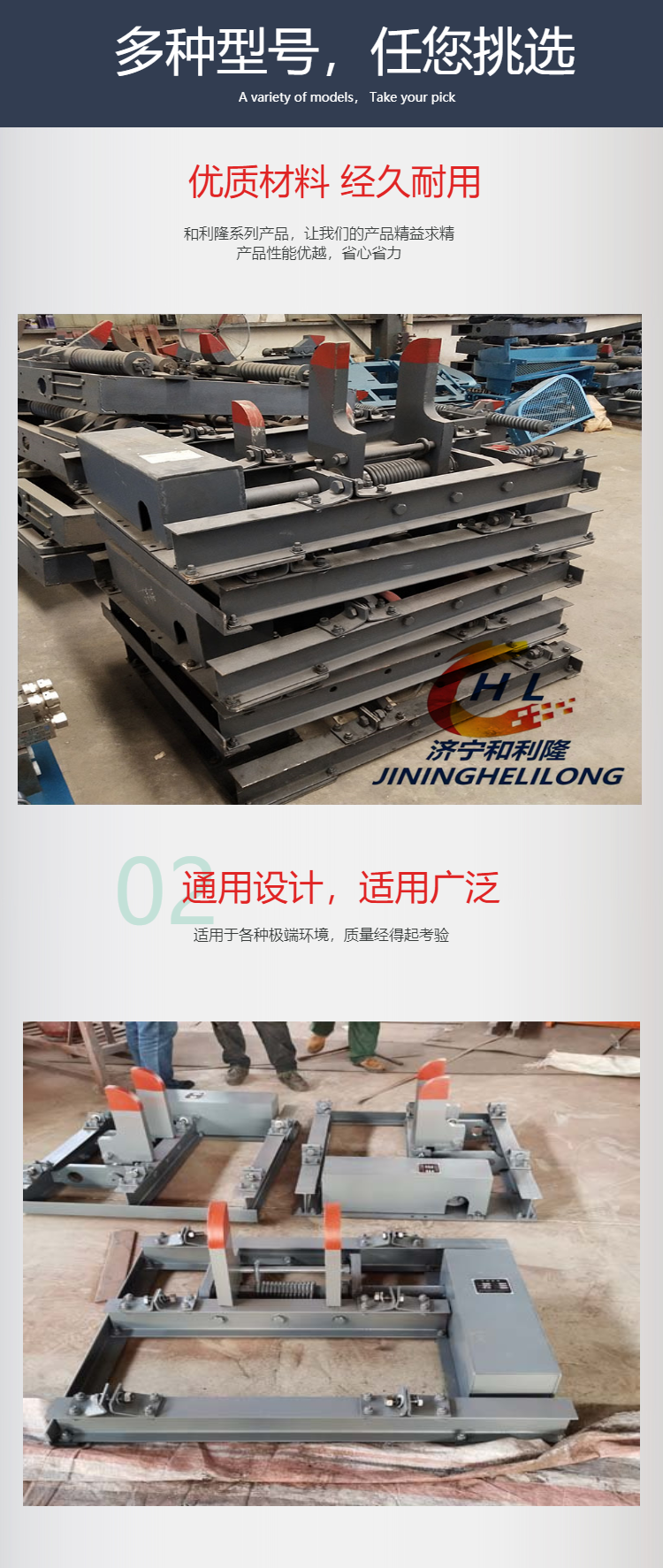 矿用简易阻车器 600轨距气动卧闸 手动捕车器 单轨挡车器-搜了网