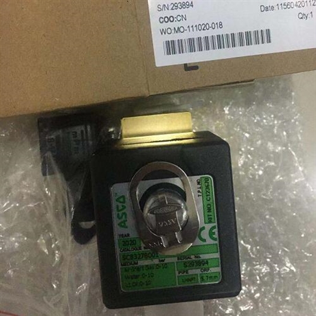 销售世格直动式电磁阀SC8327B202 230/50 