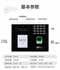 郑州酒吧高清夜视监控摄像机 监控摄像头系统安装