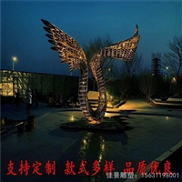  金属发光雕塑 不锈钢抽象翅膀雕塑 