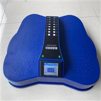 鞋底探测仪  便携式鞋底探测仪  鞋底金属检测仪  安检设备  智盾