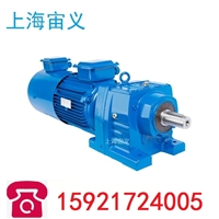 BLD3-87-3kw减速机BLD1-23-1.5kw变速器型号BWD7-11-37kw-