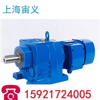 BWD6-23-18.5KW减速机变速器输入轴BWD6-23-22KW