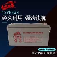 天津蓄电池圣普威UPS蓄电池12V-65AH通信备用UPS电源适用损坏包赔