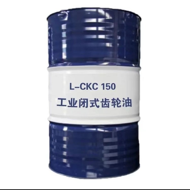 中石油授权代理商 昆仑工业齿轮油CKC100 闭式中负荷 170kg 原装