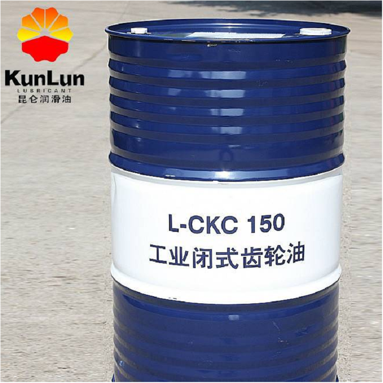 中国石油 昆仑工业齿轮油CKC100 闭式中负荷 170kg 原装 量大批发