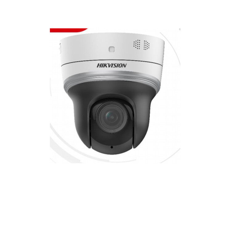 iDS-2DC2402IX-DE3(T5) 海康威视400万2.5寸红外mini P
