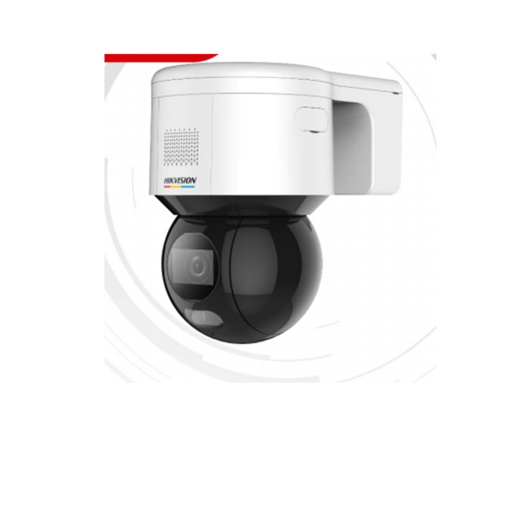 iDS-2DC3A20BX-DE(C2)(T5) 海康200万臻全彩