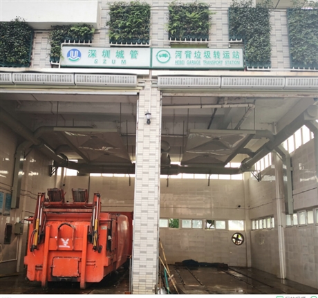 深圳垃圾站除臭一体化设备