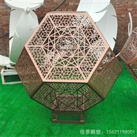  公园景观不锈钢发光镂空球雕塑