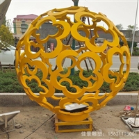  公园景观雕塑不锈钢发光镂空球