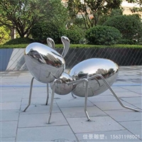广场不锈钢蚂蚁雕塑定制 