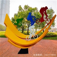 骑自行车人物雕塑 不锈钢园林景观摆件