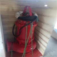 耐高温100度污水排污泵 惠沃德200WQR250-11-15立式铸铁材质潜水泵