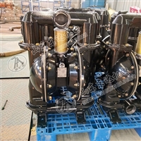 BQG125/0.45气动隔膜泵 BQG气动隔膜泵 铝合金铸造 耐酸碱