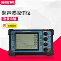 思为SUT900超声波金属内部检测探伤仪 钢管焊缝裂缝无损探伤仪