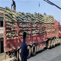 义乌到广元家电运输 物流 货到付款