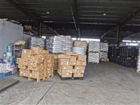 义乌到滁州家电运输 物流专线 收费合理