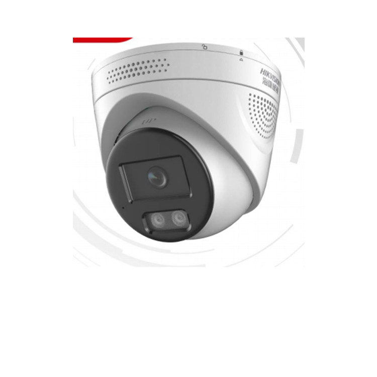 DS-2CD3326WDA4-L(B) 海康威视200万白光全彩智能海螺摄像机