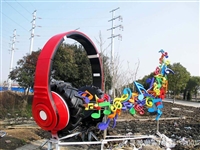 创意乐符耳机不锈钢广场雕塑