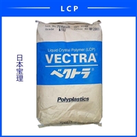 LCP E473i日本宝理 E473i 矿物增强30% 耐温阻燃 汽车配件