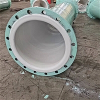 天津DN65化工耐腐蚀用  衬四氟PTFE管道厂家供应