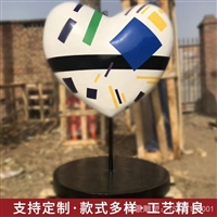 园林不锈钢爱心气球雕塑