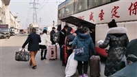 今日更新:温州到贞丰汽车票价/线路发车时刻表查询一览表/2023时刻表已更新