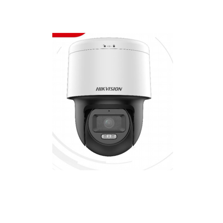 DS-2SC2Q140MY-E 海康威视400万30米白光全彩PT球机 内置麦克风