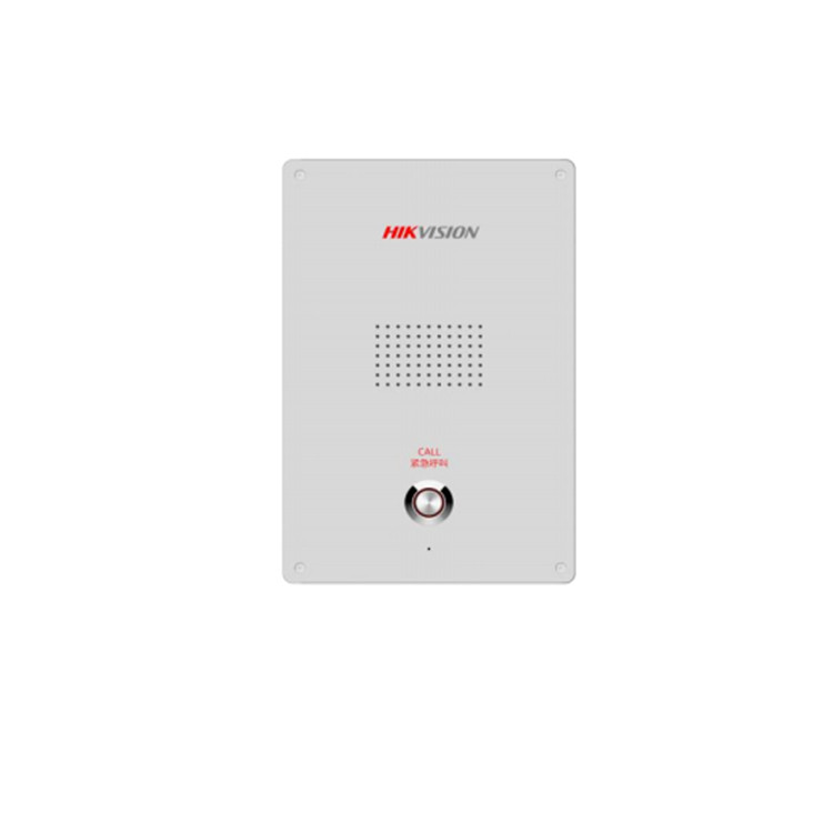 DS-PEA702-1 海康威视一键式紧急求助报警盒 支持语音对讲功能