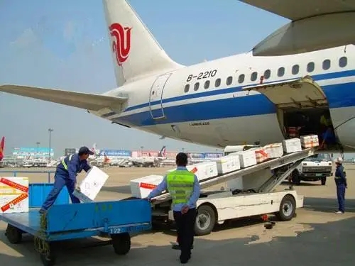 乌鲁木齐航空特急快件联系电话-O5