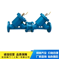 桂龙防污隔断阀 HS41X 防污止回阀 法兰止回阀 球墨铸铁止回阀