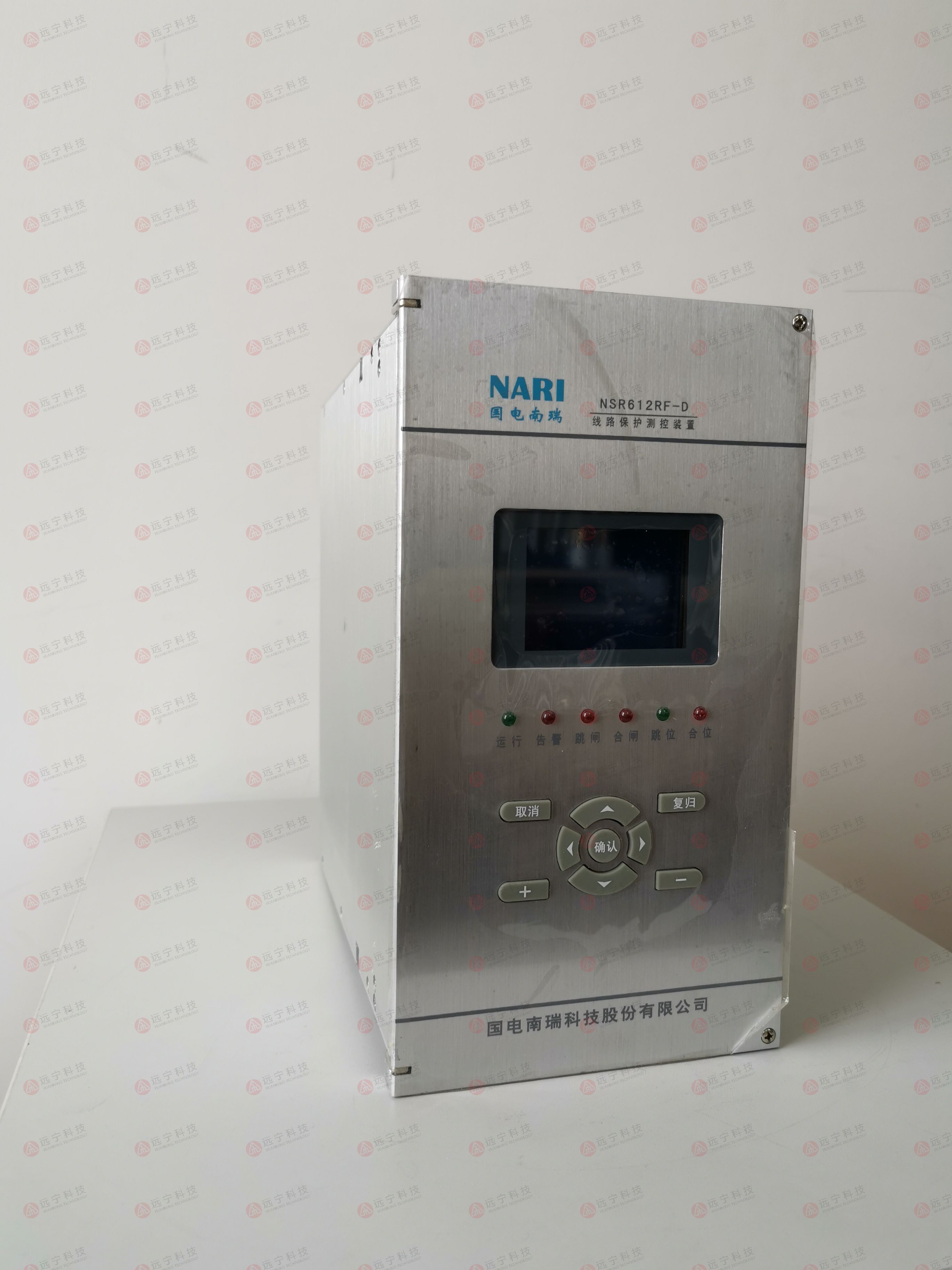 国电南瑞NSR691RF-D00变压器差动保护装置