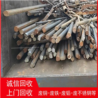 虎门通信电缆回收公司  广州海珠高价回收各种废旧电缆