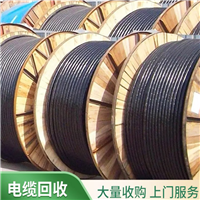 虎门通信电缆回收公司  东莞横沥长期收购变压器电缆线
