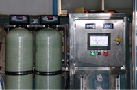 伟志定制国家标准0.5吨纯水机 饮料纯净水厂专用
